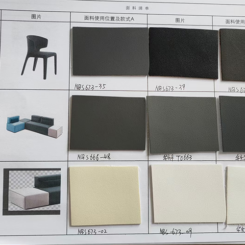 chair upholstery selection