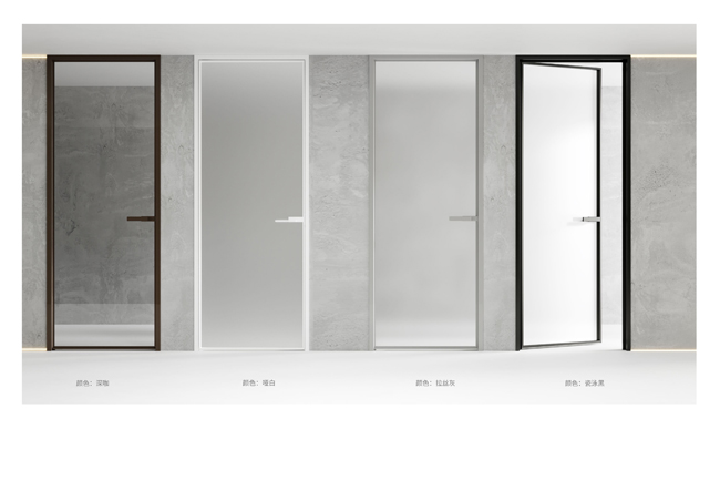 Architectural Glass and Metal Modern Glazing Door