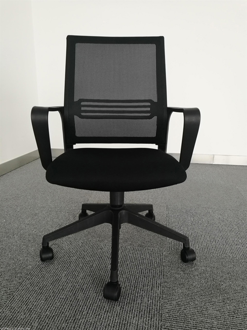 Office Erogonomic Desk Swivel Chair